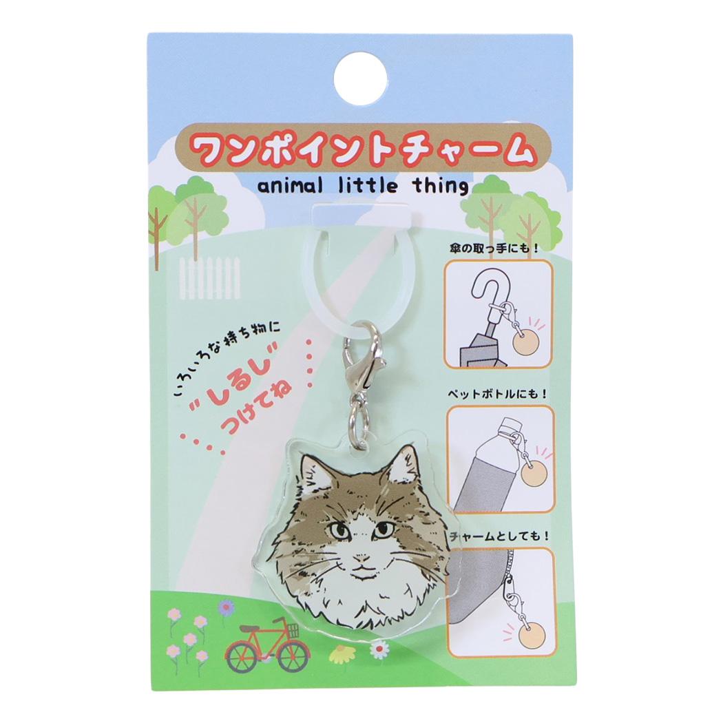 ねこ グッズ アンブレラマーカー ワンポイントチャーム ノラ ミントイン