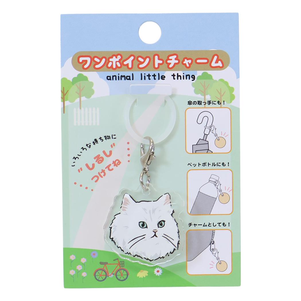 ねこ グッズ アンブレラマーカー ワンポイントチャーム シャル ミントイン