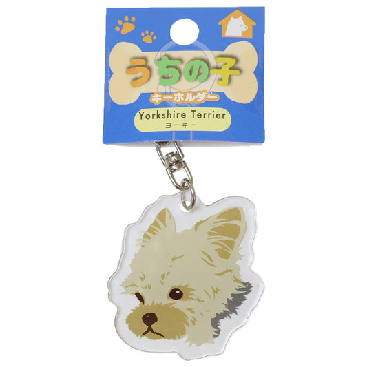 キーリング うちの子キーホルダー ムギ