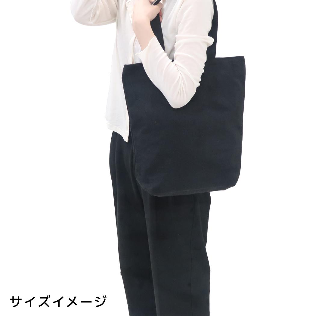 手提げかばん トートバッグ ぽぷりと花摘み LPR ミントイン