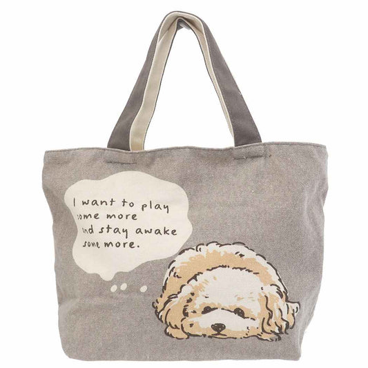 天ファスナー付き ミニトート ランチバッグ おねむプードル ミントイン お弁当かばん プレゼント かわいい
