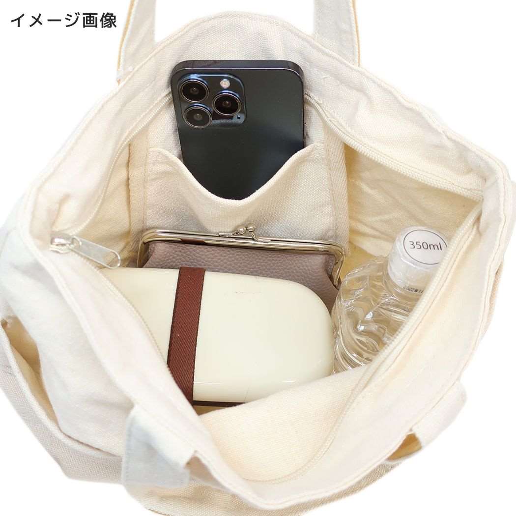 ミニトートバッグ ファスナー付き ランチバッグ 仲良しくま アニマル ミントイン お弁当かばん かわいい