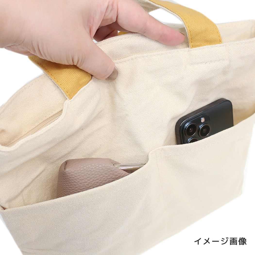 ミニトートバッグ ファスナー付き ランチバッグ 仲良しくま アニマル ミントイン お弁当かばん かわいい