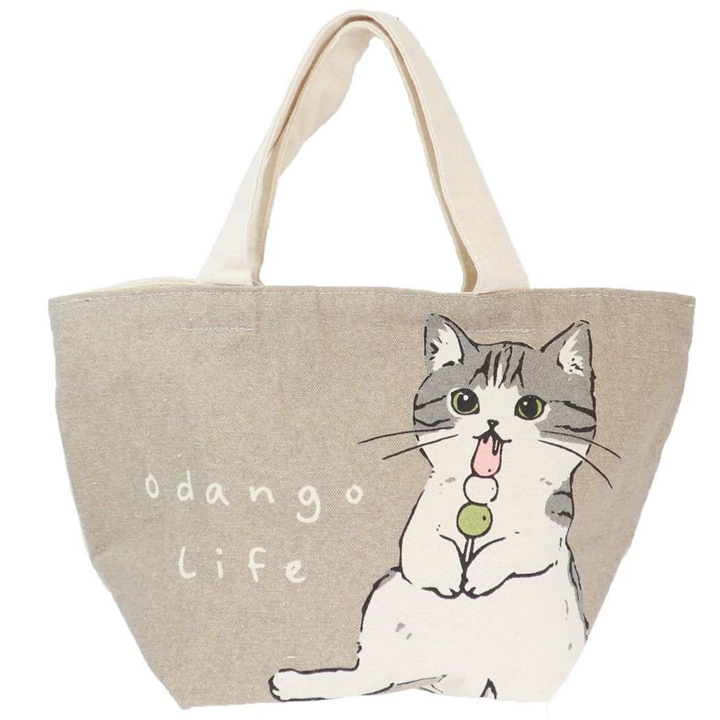 ファスナー付きミニトートバッグ ランチバッグ よもぎとお団子 ねこ ミントイン お弁当かばん かわいい メール便可