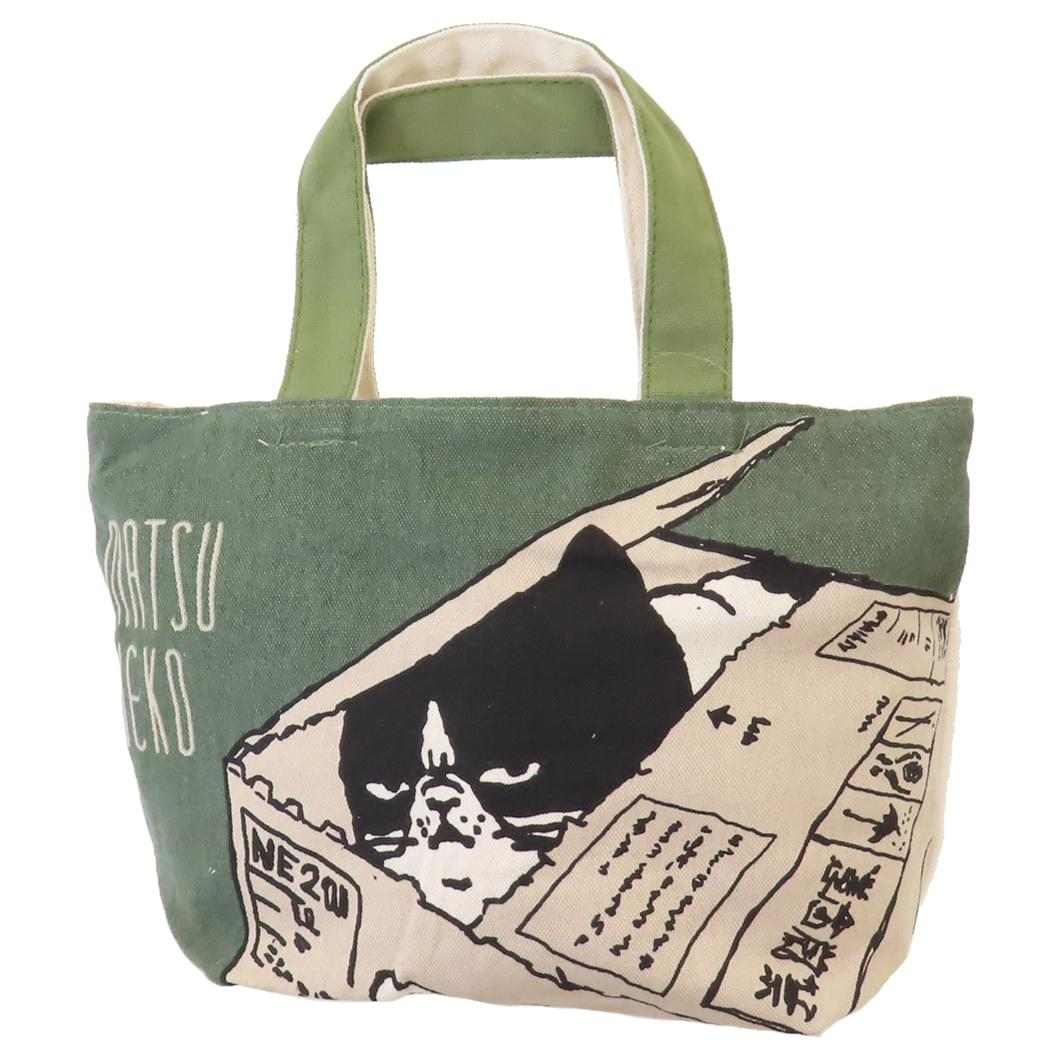 ミニトートバッグ ファスナー付き ランチバッグ マツネコかくれんぼ ねこ ミントイン お弁当かばん かわいい メール便可