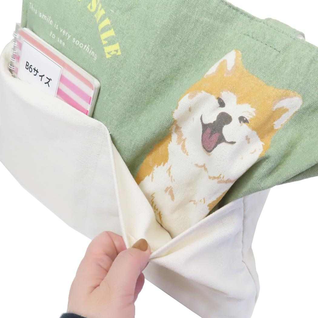 ファスナー付きポケット横型トートバッグ トートバッグ きなこ いぬ ミントイン 手提げかばん かわいい メール便可