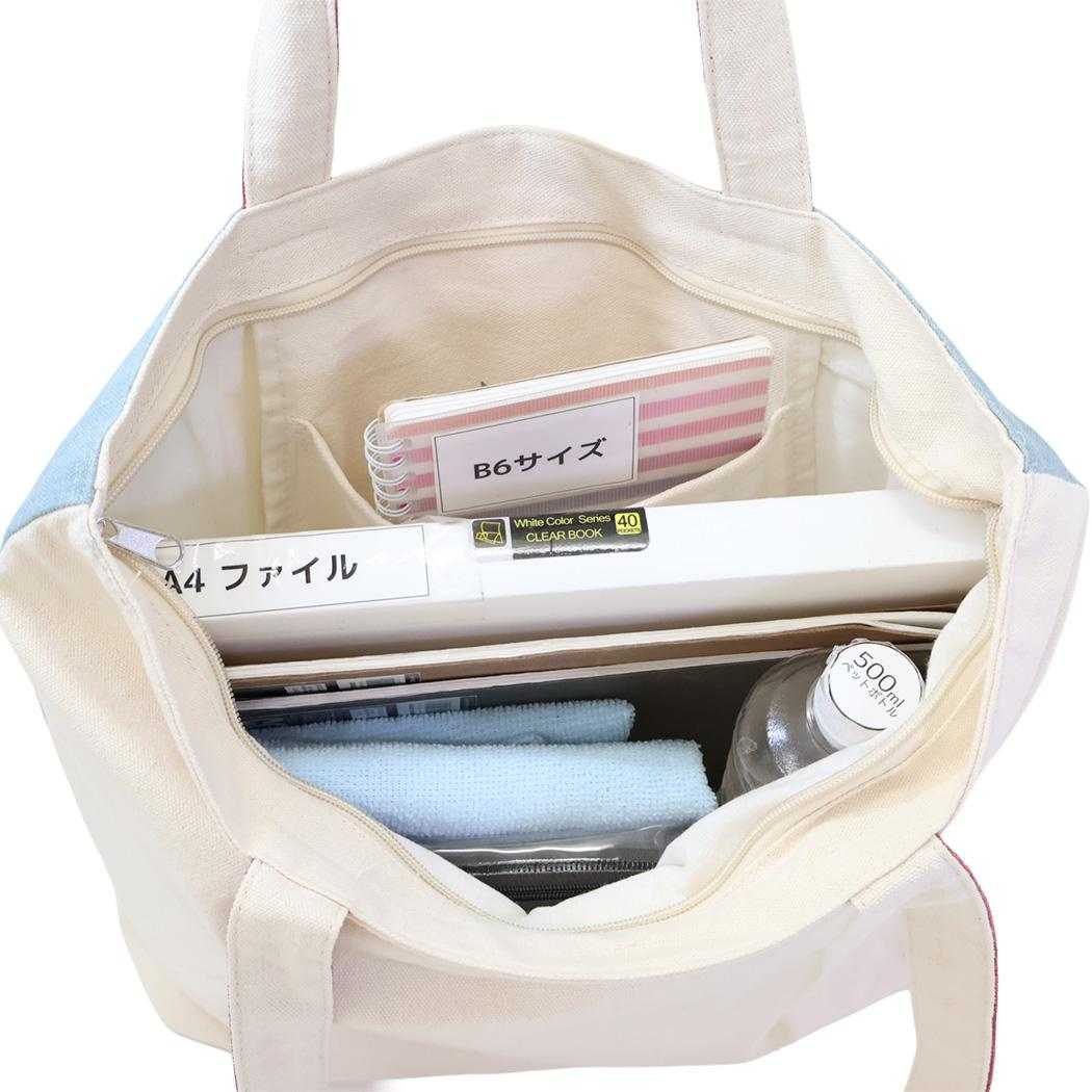 ファスナー付き横型トートバッグ トートバッグ マツネコドロボー GY ねこ ミントイン A4サイズ対応 手提げかばん かわいい メール便可