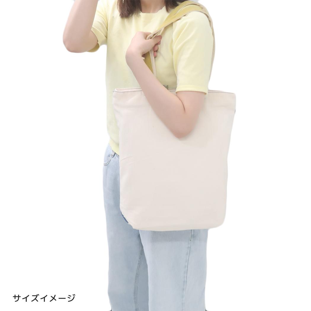 ファスナー付きキャンバストート トートバッグ みるくとだるま ミントイン 手提げかばん かわいい サブバッグ メール便可
