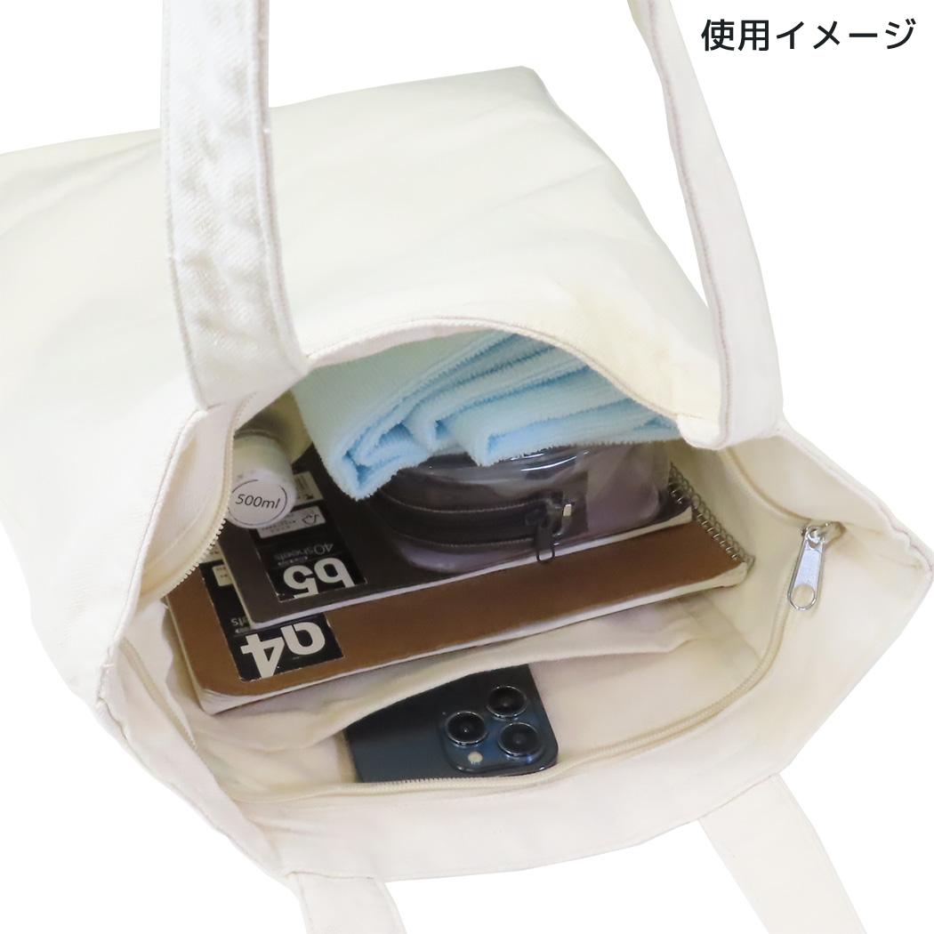 ファスナー付きキャンバストート トートバッグ マツネコ荒波 ねこ ミントイン 手提げかばん かわいい メール便可