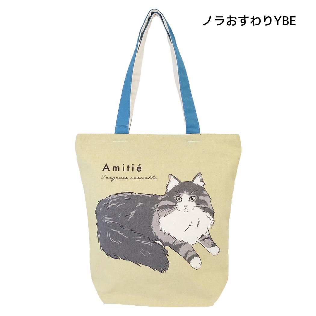 ねこグッズ 手提げかばん ネコ柄トートバッグ ノラおすわり YBE ミントイン