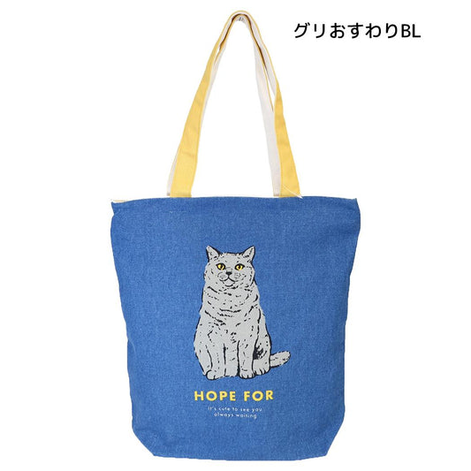 ねこグッズ 手提げかばん ネコ柄トートバッグ グリおすわり BL ミントイン