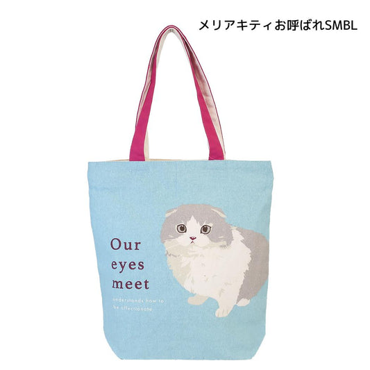 ねこグッズ 手提げかばん ネコ柄トートバッグ メリアキティ SMBL ミントイン