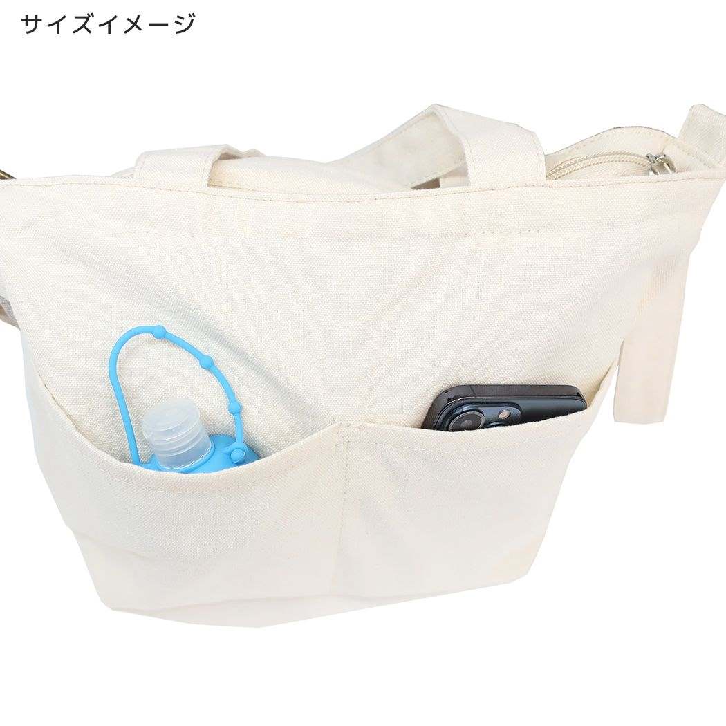 お散歩ミニトートバッグ ショルダー付き 2wayバッグ まめしばKA コータくん いぬ ミントイン お弁当かばん かわいい