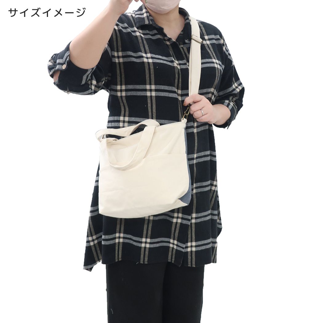 お散歩ミニトートバッグ ショルダー付き 2wayバッグ まめしばKA コータくん いぬ ミントイン お弁当かばん かわいい