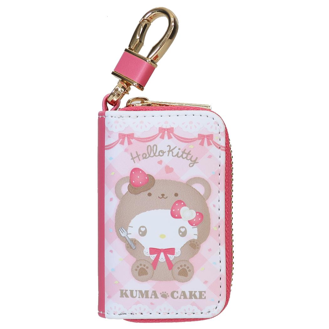 サンリオキャラクターズ キーケース スマートキーケース くまケーキ ハローキティ チョコ Sanrio 畑山商事