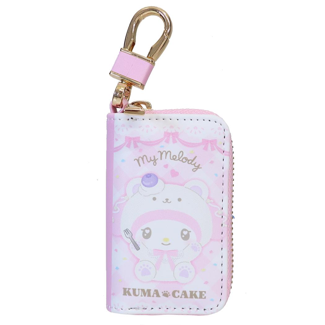 サンリオキャラクターズ キーケース スマートキーケース くまケーキ マイメロディ レアチーズケーキ Sanrio 畑山商事