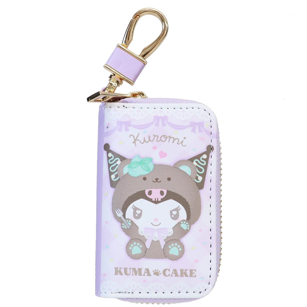 サンリオキャラクターズ キーケース スマートキーケース くまケーキ クロミ チョコミント Sanrio 畑山商事