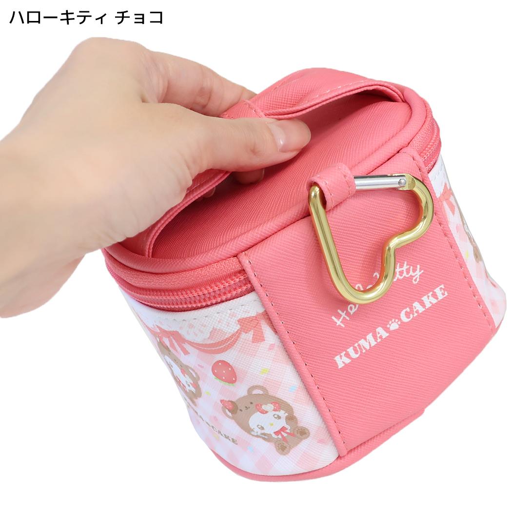 サンリオキャラクターズ ミニポーチ ミニミニバニィポーチ くまケーキ ハローキティ チョコ Sanrio 畑山商事