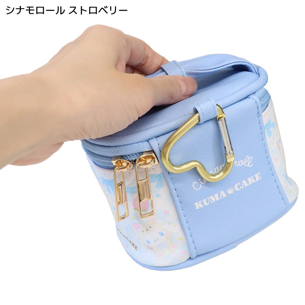 サンリオキャラクターズ ミニポーチ ミニミニバニィポーチ くまケーキ シナモロール ストロベリー Sanrio 畑山商事