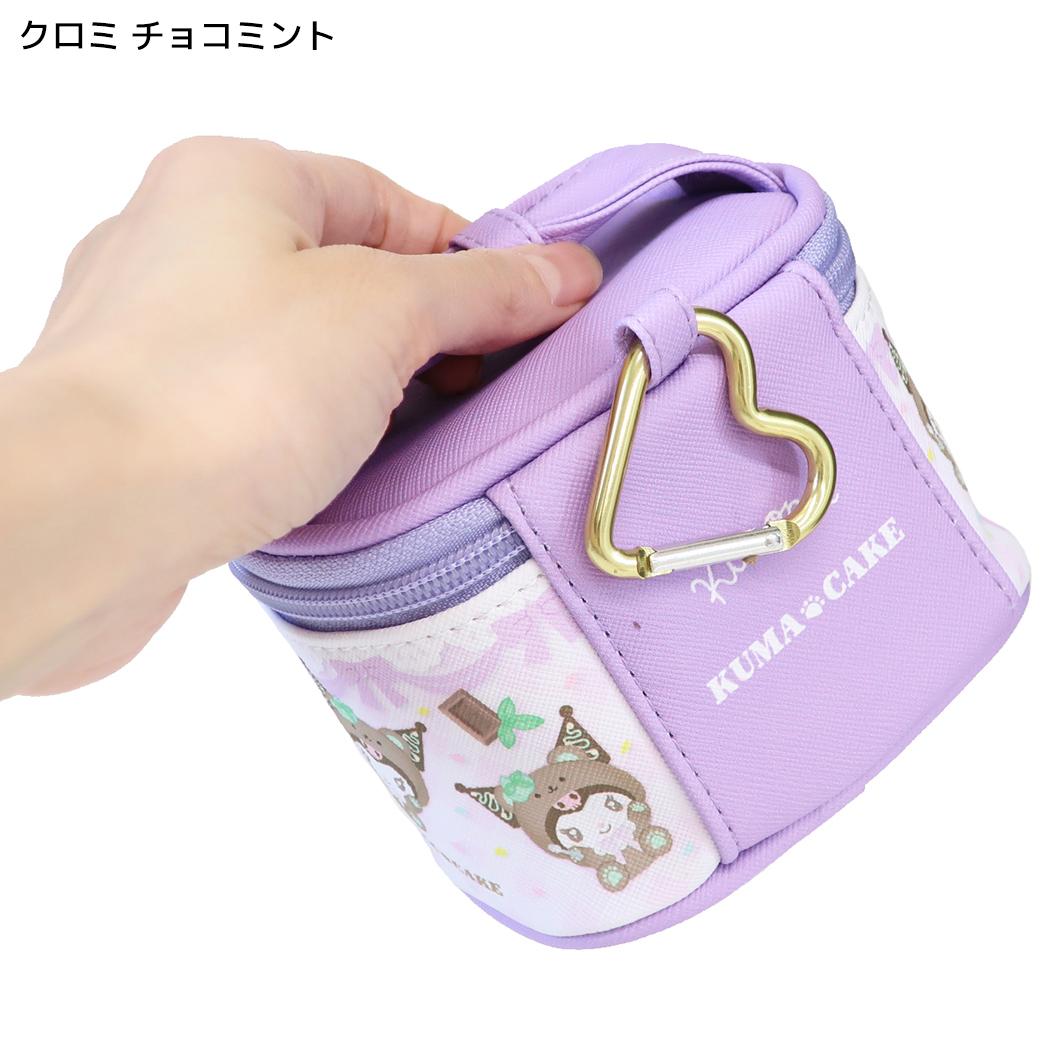 サンリオキャラクターズ ミニポーチ ミニミニバニィポーチ くまケーキ クロミ チョコミント Sanrio 畑山商事