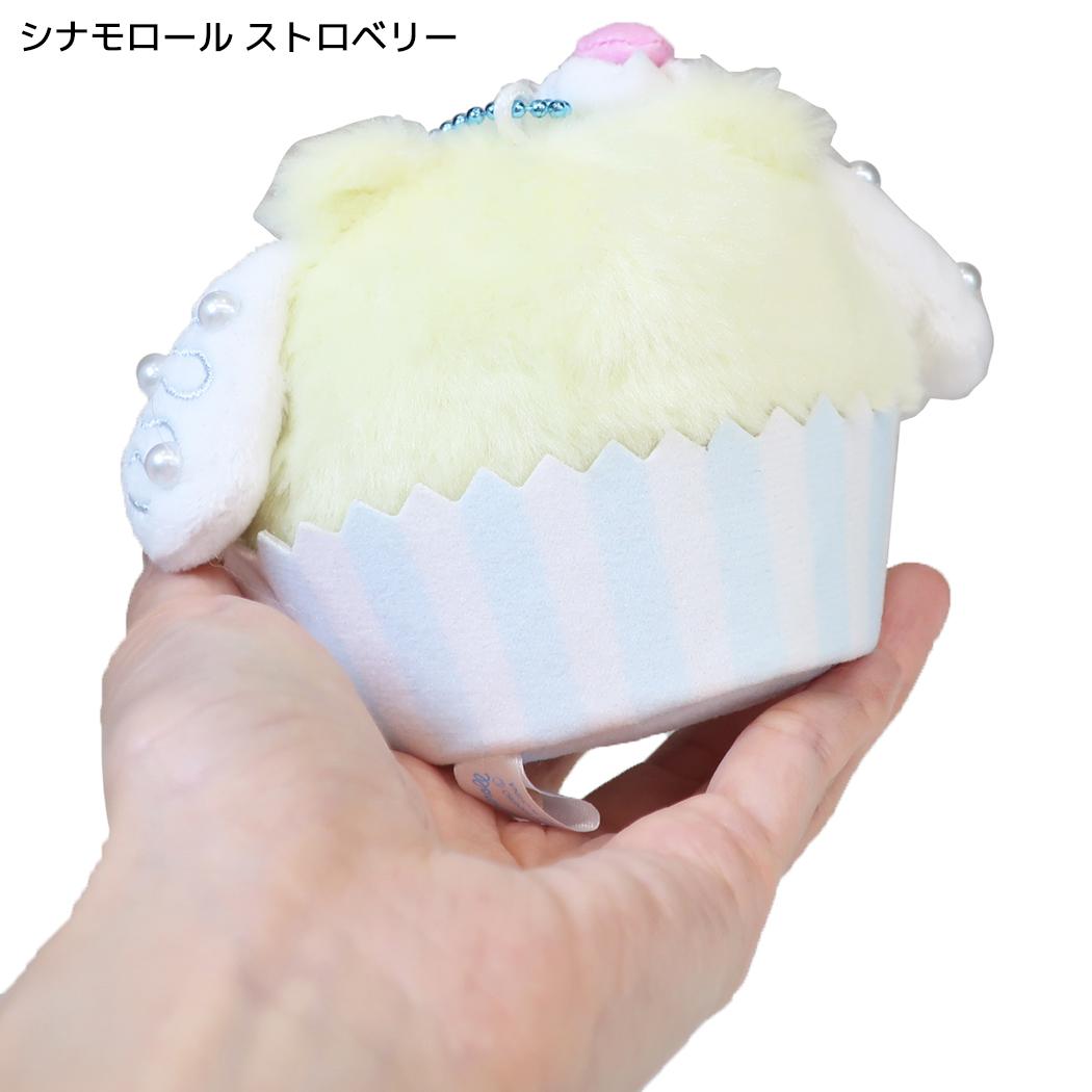 サンリオキャラクターズ マスコットキーホルダー カップケーキマスコット くまケーキ シナモロール ストロベリー Sanrio 畑山商事