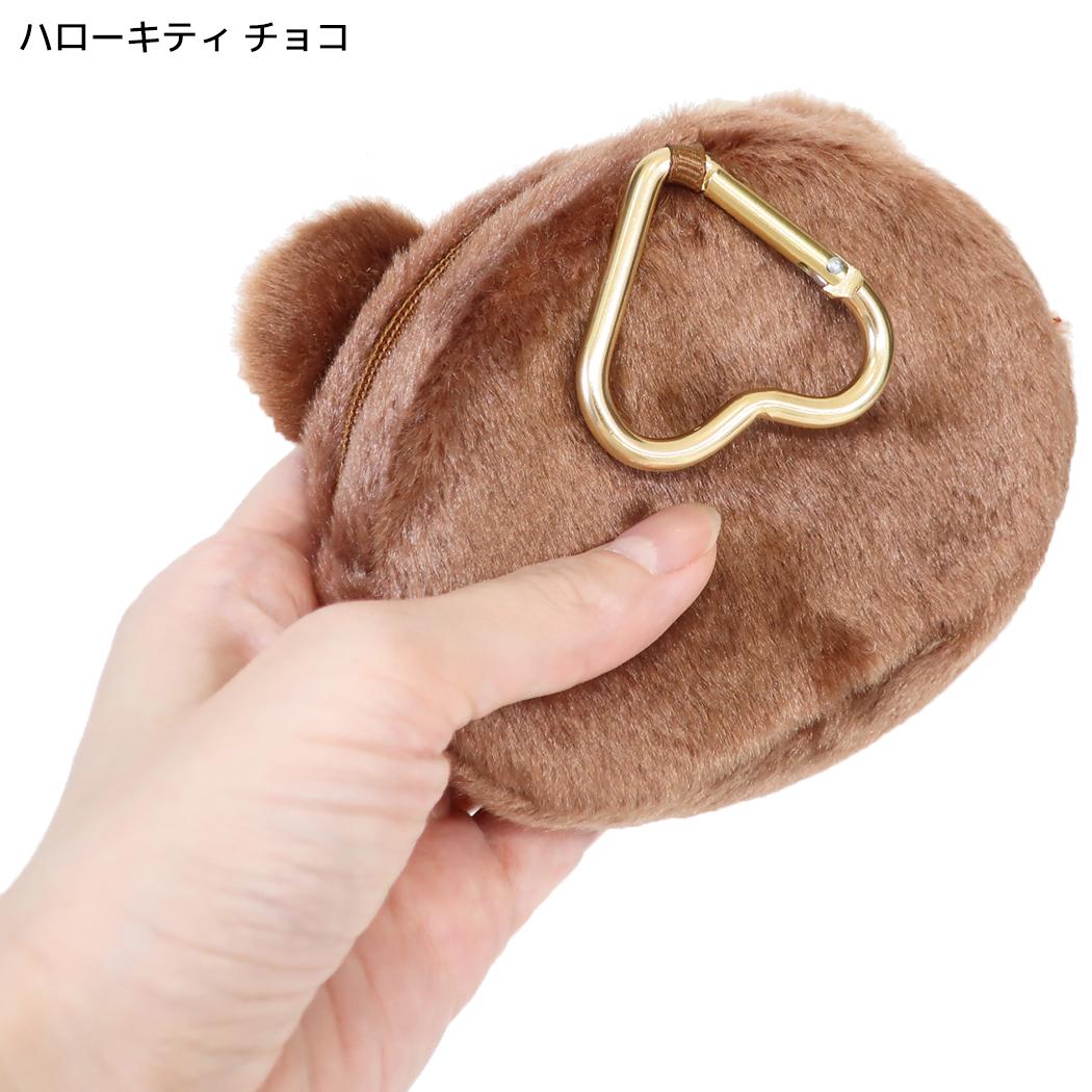 サンリオキャラクターズ ミニポーチ ミニフェイスポーチ くまケーキ ハローキティ チョコ Sanrio 畑山商事