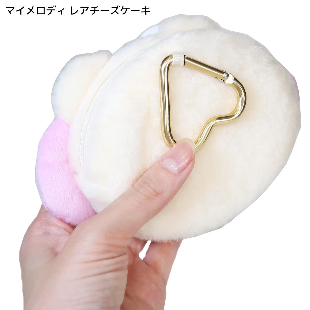 サンリオキャラクターズ ミニポーチ ミニフェイスポーチ くまケーキ マイメロディ レアチーズケーキ Sanrio 畑山商事
