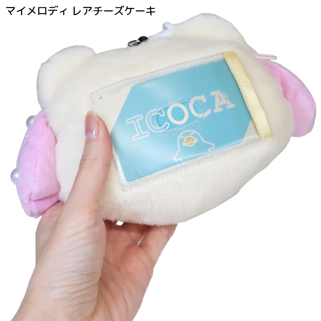 サンリオキャラクターズ 定期入れ フェイスリールパスケース くまケーキ マイメロディ レアチーズケーキ Sanrio 畑山商事