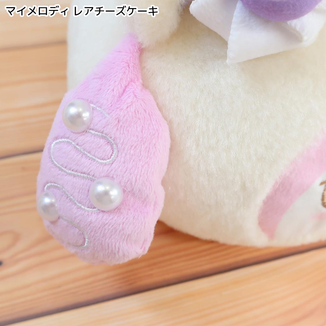 サンリオキャラクターズ クッション ケーキ型ミニクッション くまケーキ マイメロディ レアチーズケーキ Sanrio 畑山商事