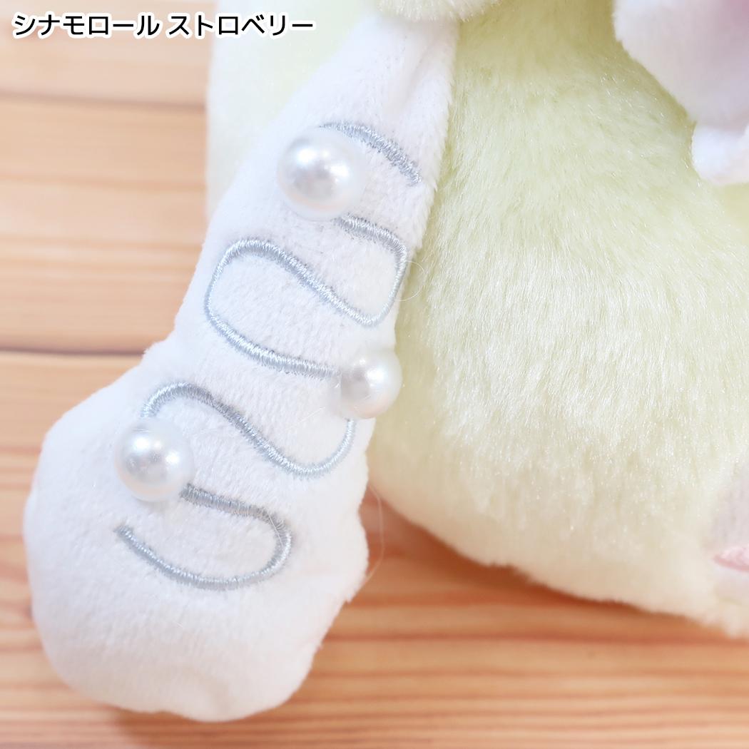 サンリオキャラクターズ クッション ケーキ型ミニクッション くまケーキ シナモロール ストロベリー Sanrio 畑山商事