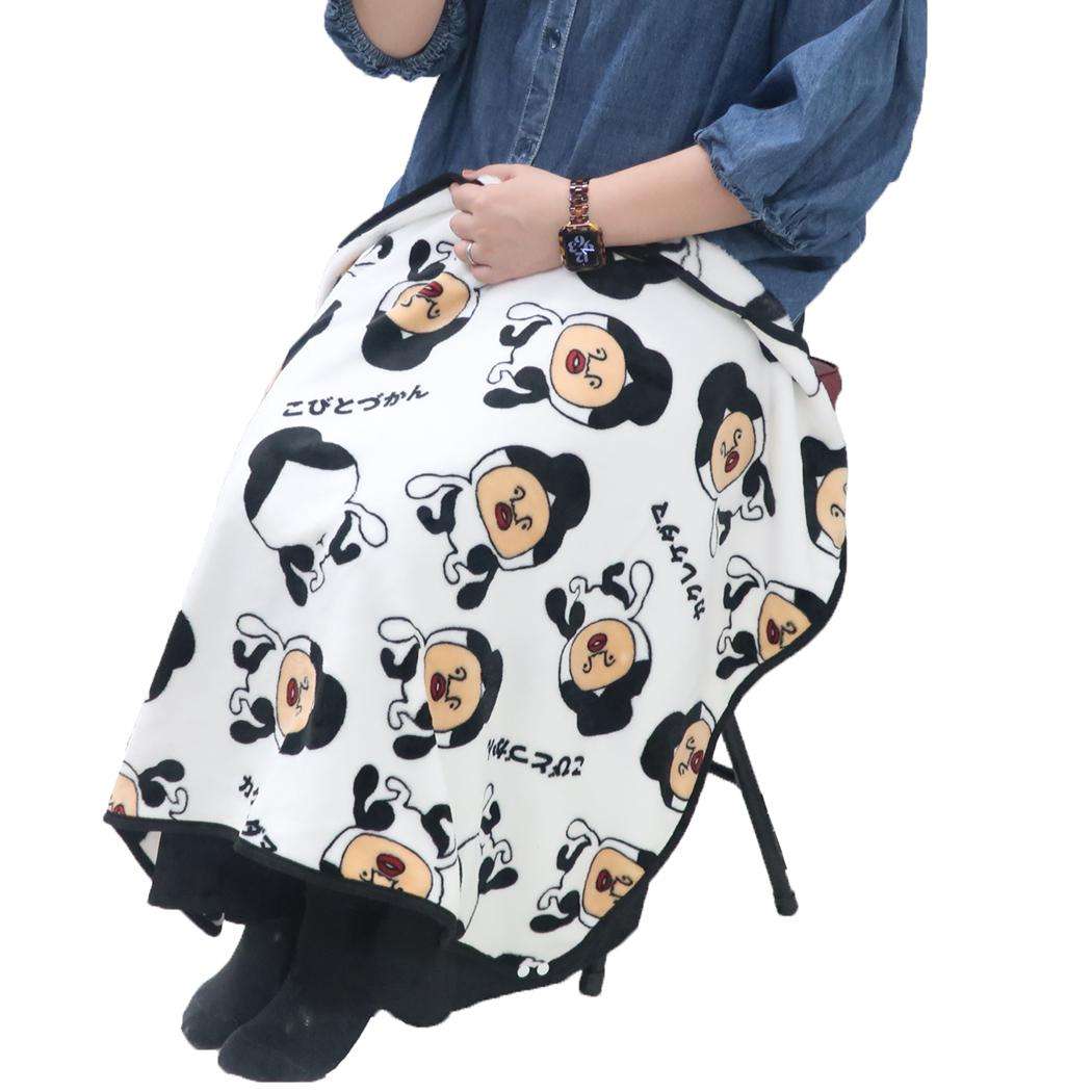 こびとづかん ブランケット フランネル ひざかけ毛布 カクレケダマ