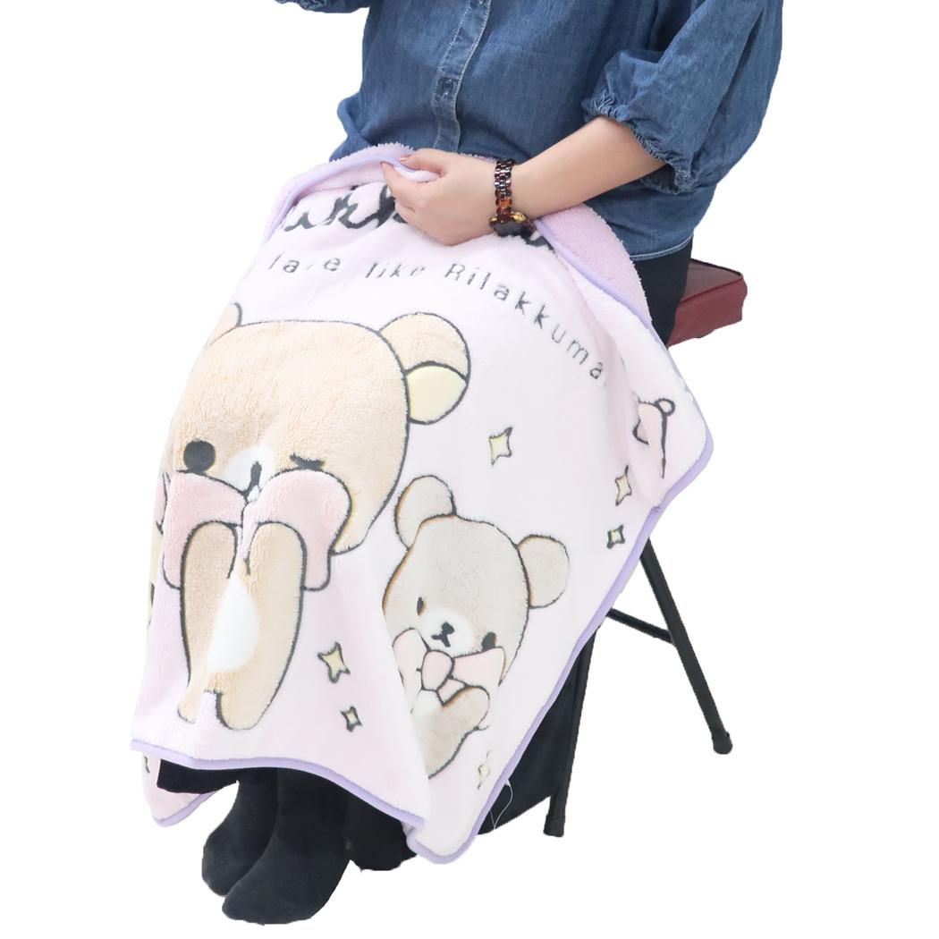 リラックマ ブランケット 立体 ひざかけ毛布 サンエックス