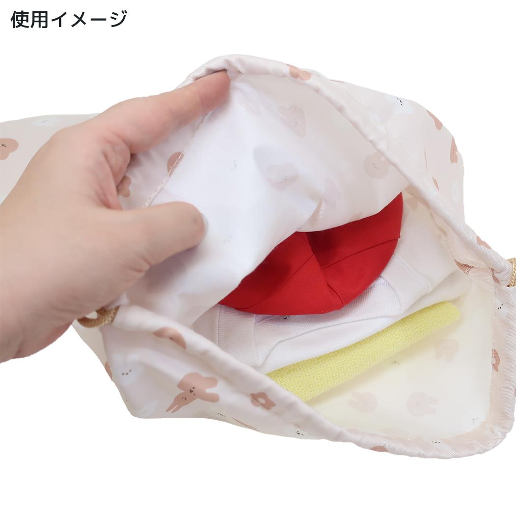 きんちゃくポーチ 巾着L きんちゃく袋 野球 新入学 ミントイン 体操服入れ 新学期準備 小物入れ 男の子 メール便可