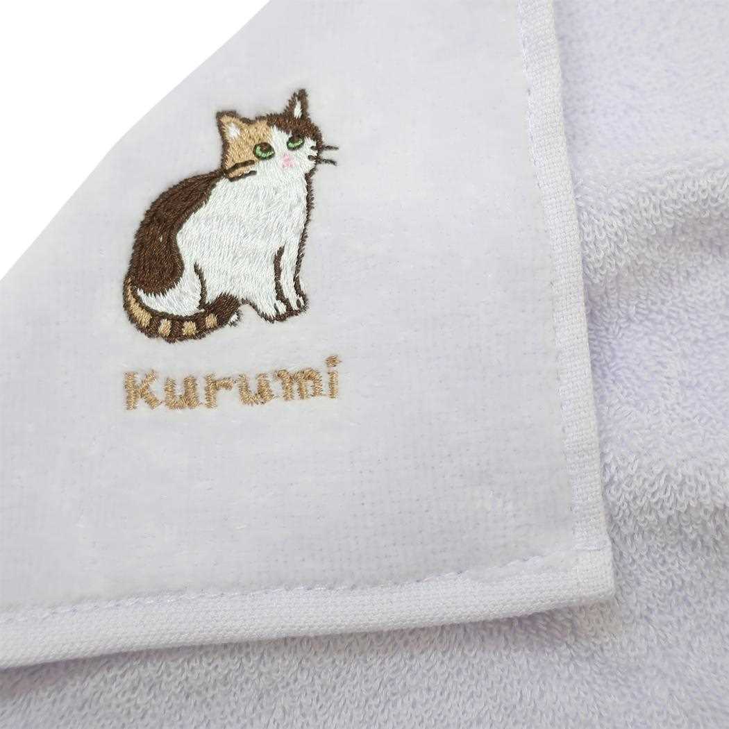 アニマル刺繍タオルハンカチ ミニタオル くるみ ねこ ミントイン 汗拭きタオル かわいい メール便可