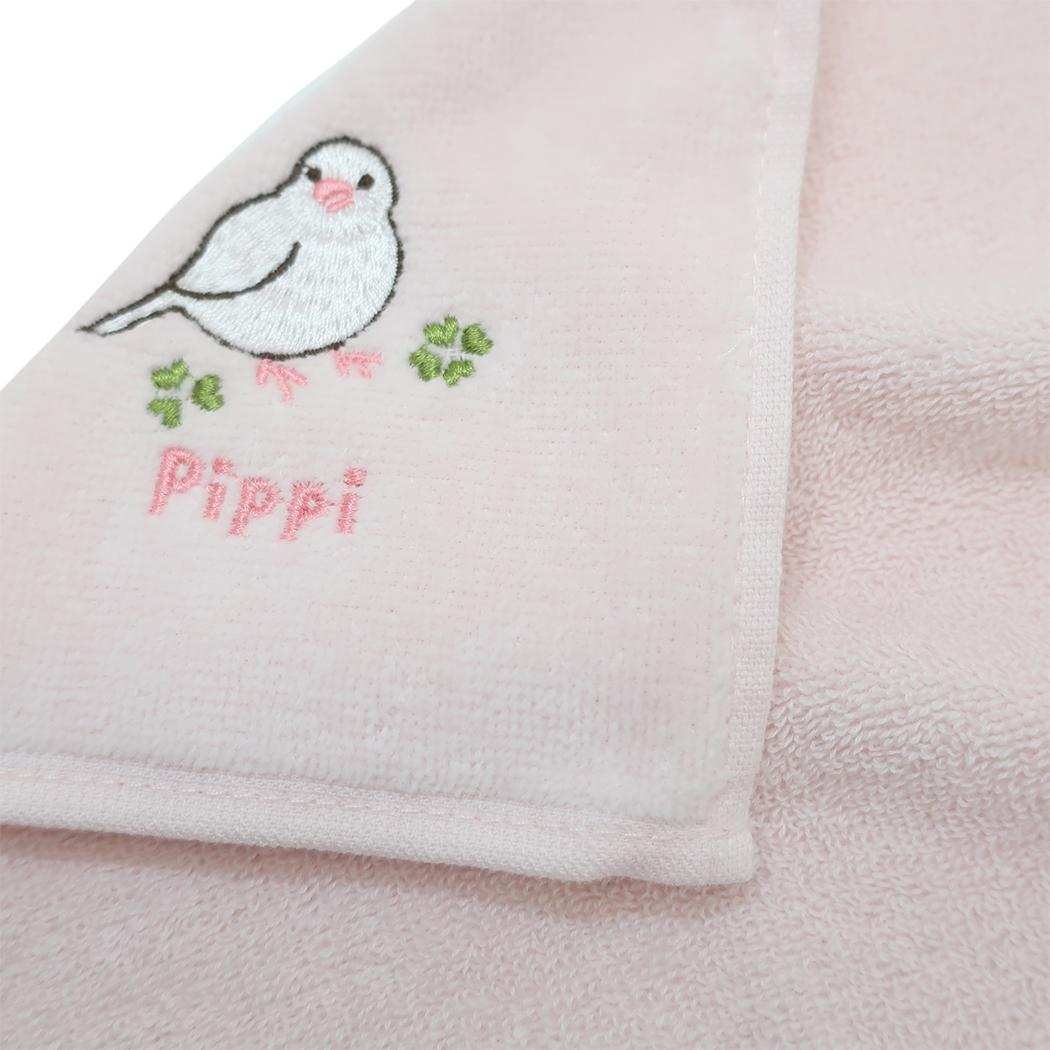 アニマル刺繍タオルハンカチ ミニタオル ピッピ アニマル ミントイン 汗拭きタオル かわいい メール便可
