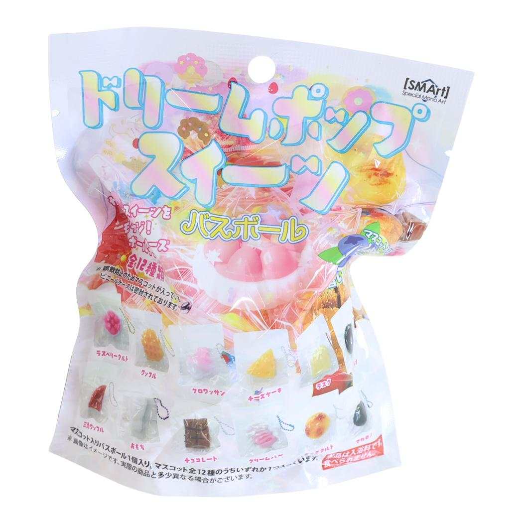 入浴剤 ドリームポップスイーツバスボール 全12種の内どれか1個 単品 アドバンス