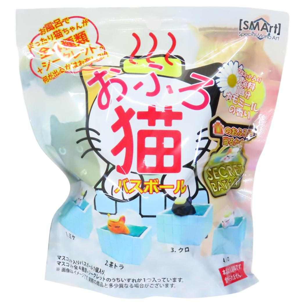 おふろ猫バスボール 入浴剤 ねこ アドバンス 子供とお風呂 おもしろ雑貨