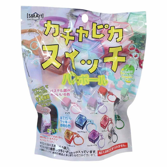 入浴剤 カシャピカスイッチ バスボール 全12種 単品 どれか1個