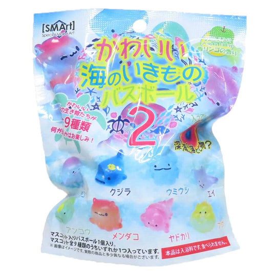 かわいい海のいきものバスボール2 全9種の内どれか1個 入浴剤 アドバンス 子供とお風呂 おもしろ雑貨