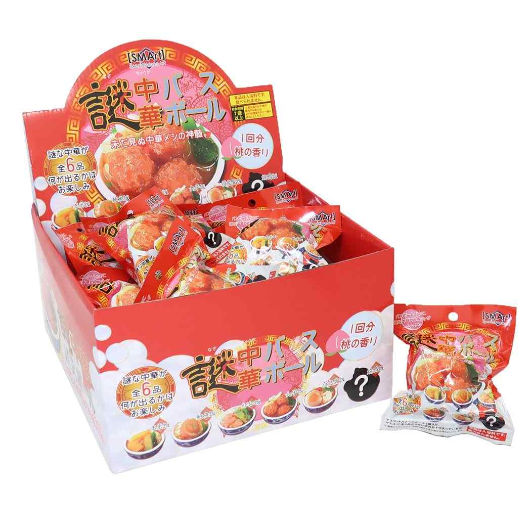 謎中華バスボール 24個入セット 入浴剤 アドバンス 子供とお風呂 まとめ買い おもしろ雑貨