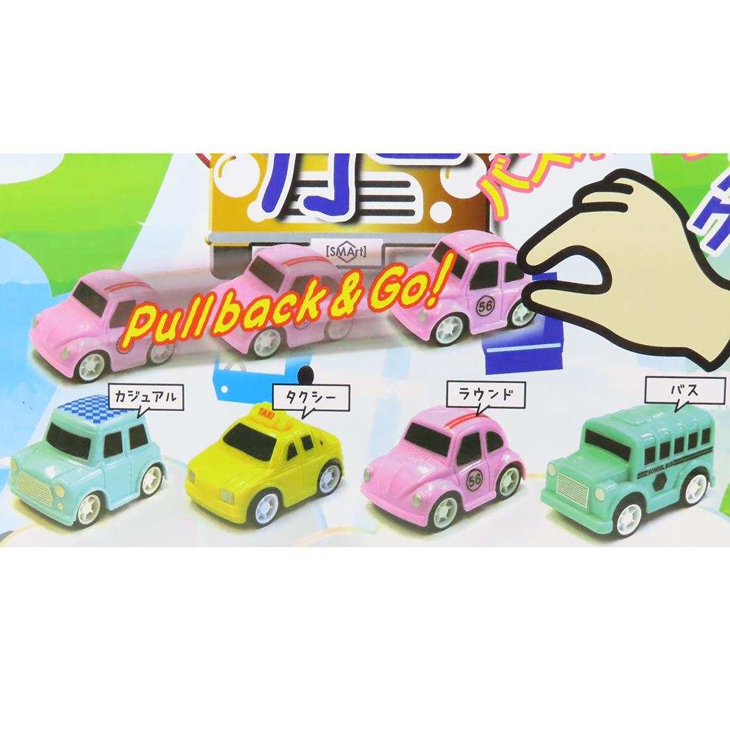 カラフルプルバックカーバスボール 入浴剤 アドバンス 子供とお風呂 おもしろ雑貨