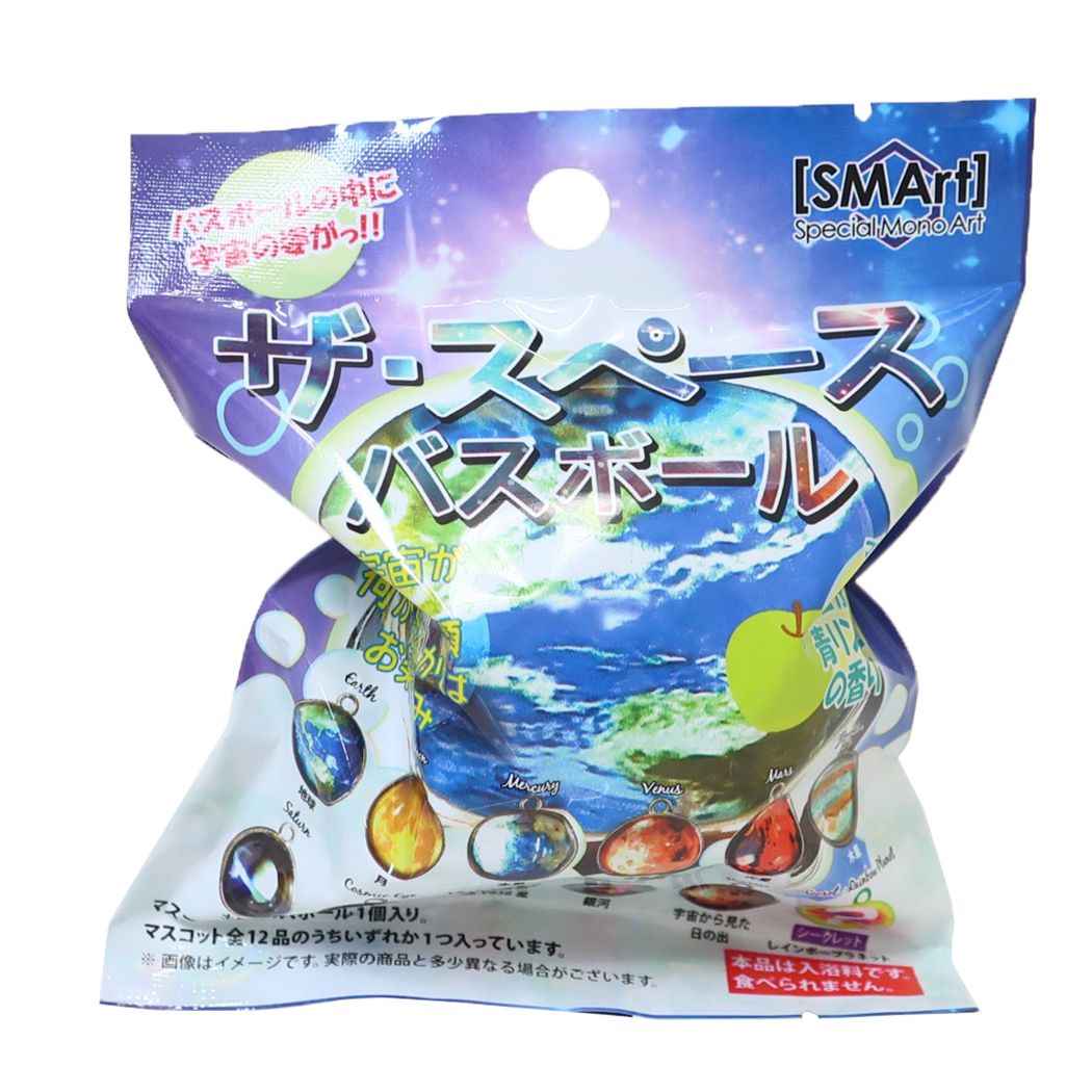 ザ スペースバスボール 入浴剤 アドバンス 子供とお風呂 おもしろ雑貨