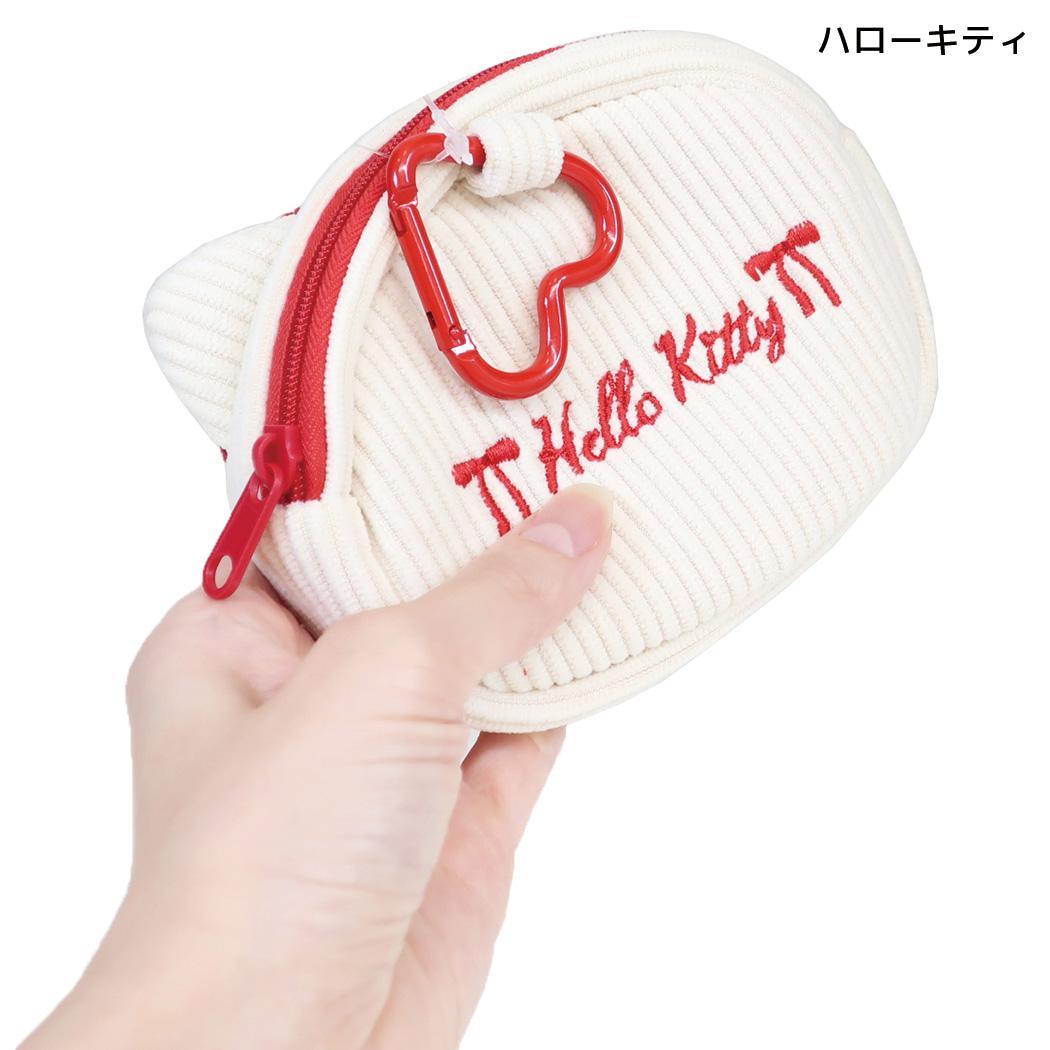サンリオ ミニポーチ ハートカラビナ付き ミニフェイスポーチ コーデュロイ キティ Sanrio 畑山商事