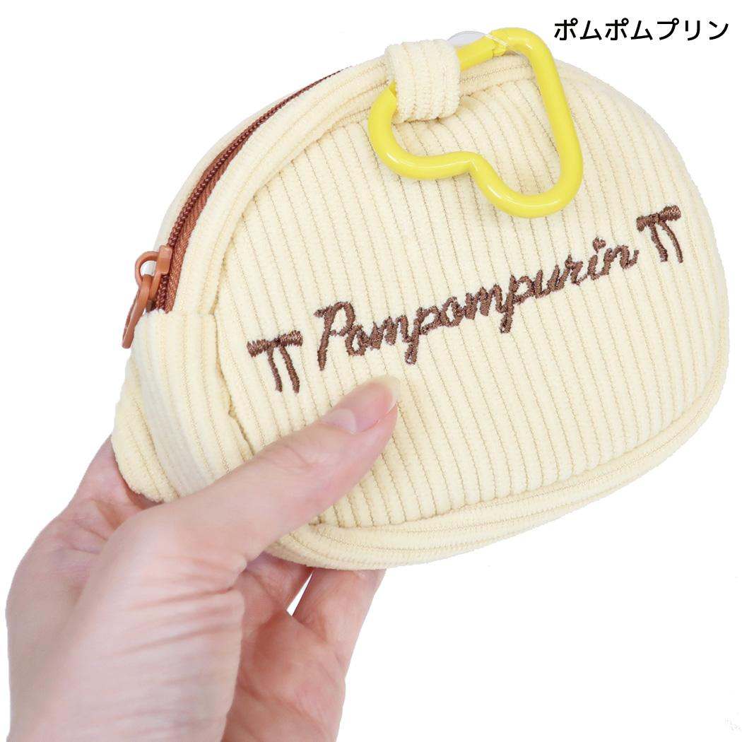 サンリオ ミニポーチ ハートカラビナ付き ミニフェイスポーチ コーデュロイ ポムポムプリン Sanrio 畑山商事