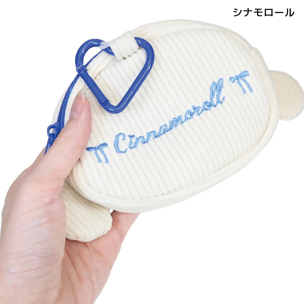 サンリオ ミニポーチ ハートカラビナ付き ミニフェイスポーチ コーデュロイ シナモロール Sanrio 畑山商事