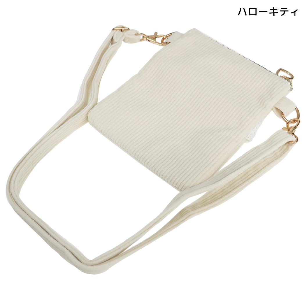 サンリオ ショルダーバッグ フリル付き ショルダー ポシェット コーデュロイ キティ Sanrio 畑山商事
