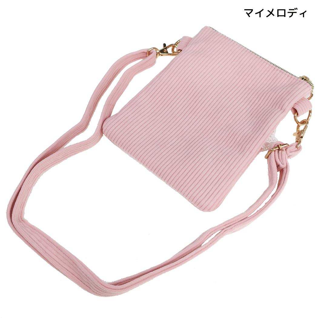 サンリオ ショルダーバッグ フリル付き ショルダー ポシェット コーデュロイ マイメロディ Sanrio 畑山商事