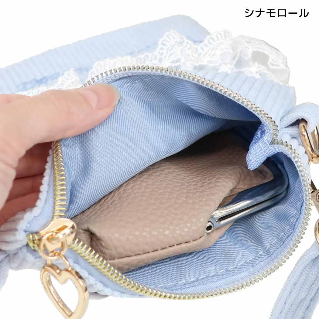 サンリオ ショルダーバッグ フリル付き ショルダー ポシェット コーデュロイ シナモロール Sanrio 畑山商事