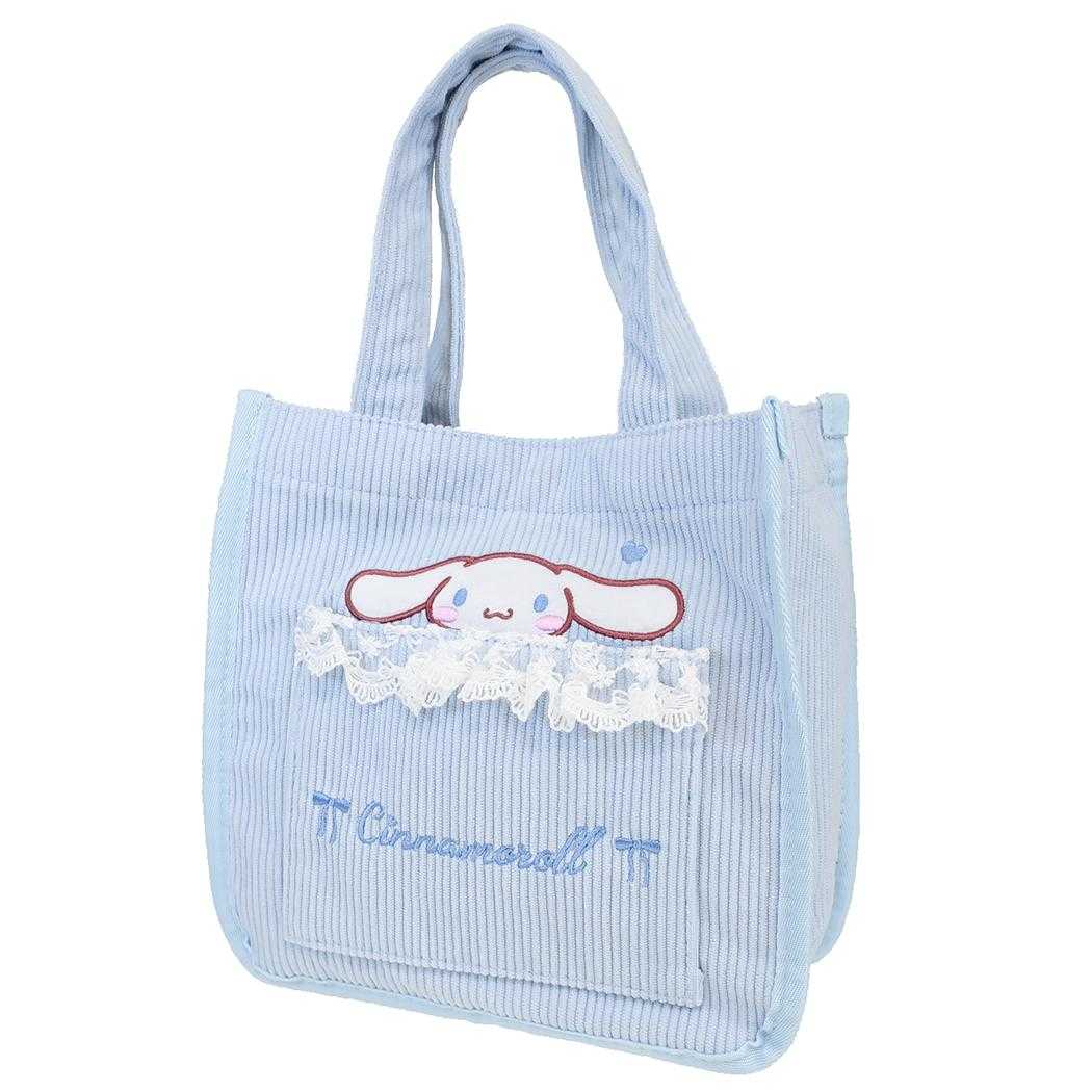 サンリオ ミニトート フリル付き ランチ トートバッグ コーデュロイ シナモロール Sanrio 畑山商事