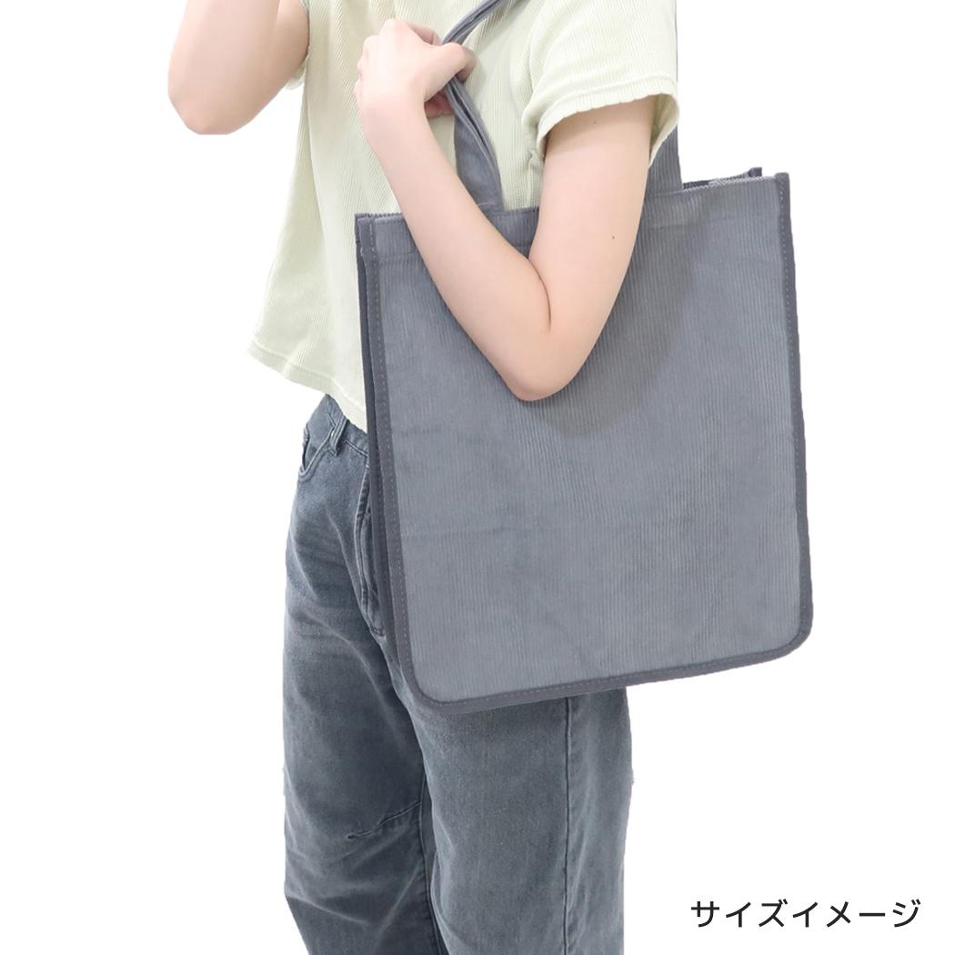 サンリオ 肩掛けカバン フリル付き トートバッグ コーデュロイ ポムポムプリン Sanrio 畑山商事